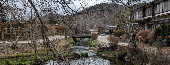 鏡池 is one of 世界遺産.