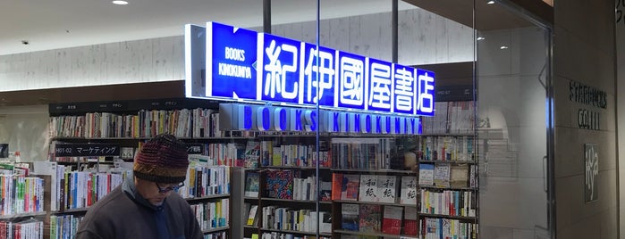 Kinokuniya is one of Osaka.