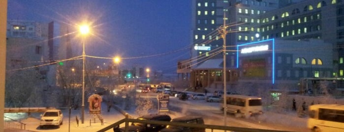 Yakutsk is one of Города республики Саха (Якутия).