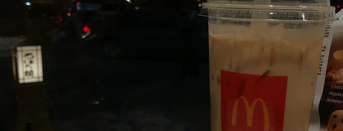 맥도날드 is one of McDonald's in Beijing.