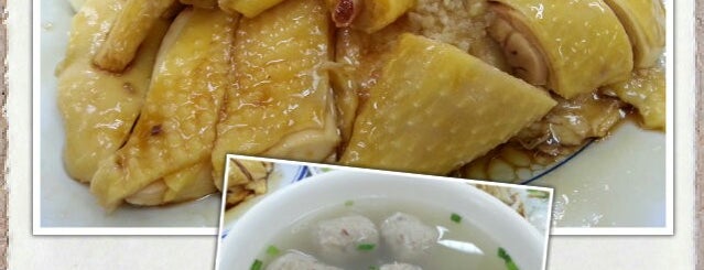 New Restaurant Ipoh Chicken Rice (新怡保滑鸡芽菜河粉茶餐室) is one of 人はおいしいものを求め、どこまで行動できるか 。.