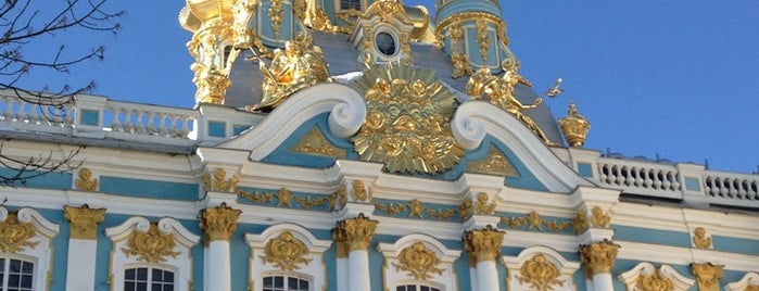 The Catherine Palace is one of St. Petersburg To Do.