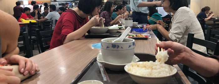 Burp Food Court is one of All-time favorites in Singapore.