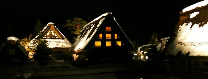 白川郷 is one of world heritage sites/世界遺産.