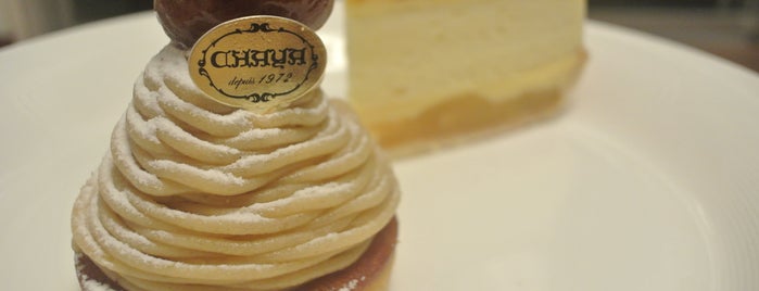 LA MAREE DE CHAYA & 菓子舗 日影茶屋 is one of cake shops in Yokohama.