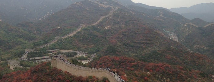 The Great Wall at Badaling is one of 中国的旅游.