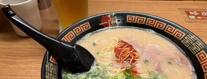 Ichiran is one of Japan.