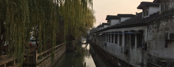 Pingjiang Historic Block is one of 中国的旅游.