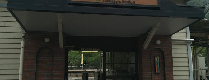Yokokawa Station is one of train stations.