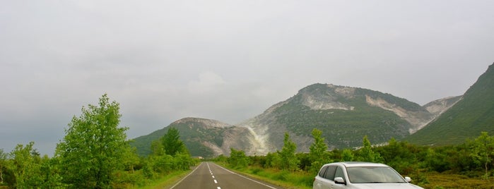 Mt. Io is one of Hokkaido for driving.