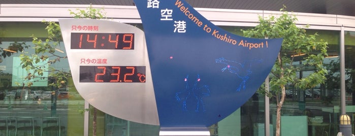 Tancho Kushiro Airport (KUH) is one of airports.