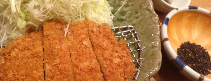 鎌倉かつ亭 あら珠 is one of foods in Yokohama.