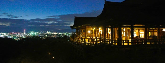 The Stage of Kiyomizu is one of Japan - KYOTO.