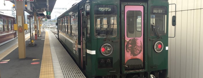 Kyoto Tango Railway Fukuchiyama Station is one of train stations.