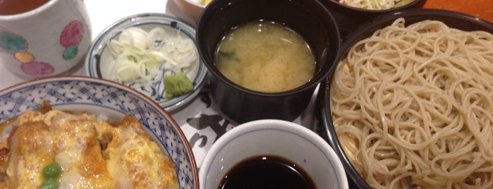 Hiranuma Tanakaya is one of foods in Yokohama.