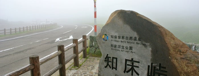 Shiretoko Pass is one of Hokkaido for driving.