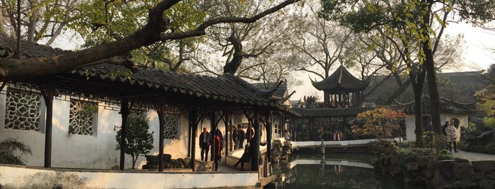 Humble Administrator's Garden is one of 中国的旅游.