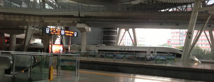 Beijing South Railway Station is one of train stations.