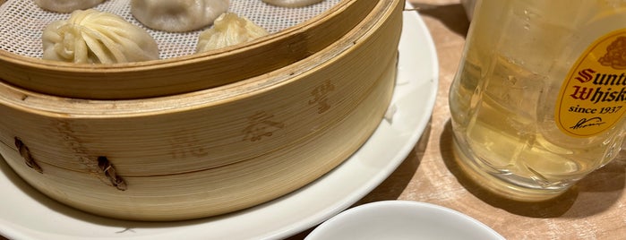 Din Tai Fung is one of 中華料理2.