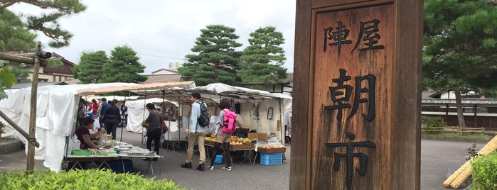Jinya-mae Morning Market is one of Tokai for driving.