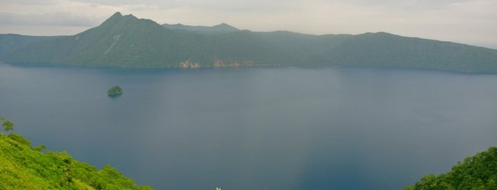 Lake Mashu is one of beautiful Japan.