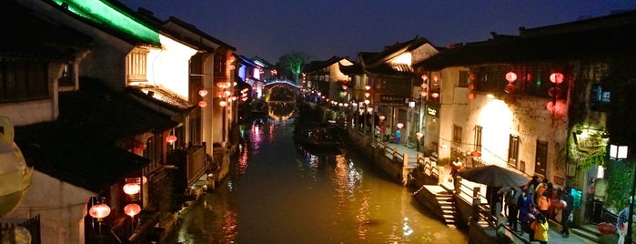 Shantang Street is one of 中国的旅游.