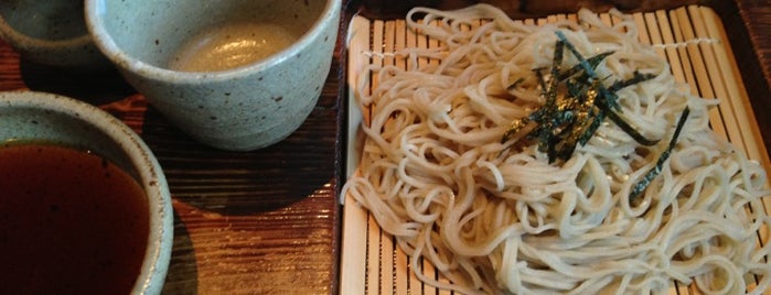 侘助 is one of foods in Yokohama.