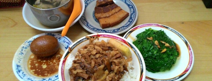Jinfeng Braised Pork Rice is one of Taiwan.