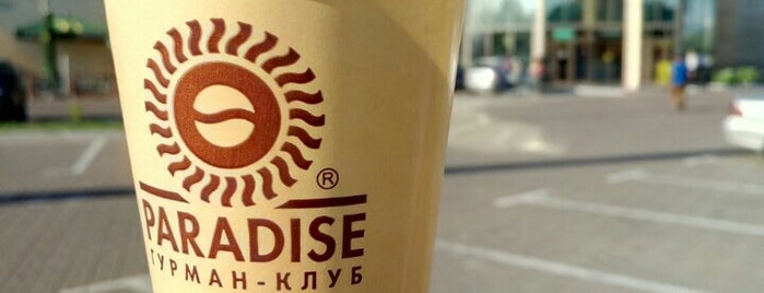 PARADISE кофешоп is one of Artemij 🐼 : понравившиеся места.