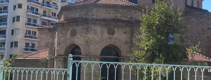 Ιερός Καθεδρικός Ναός της Του Θεού Σοφίας is one of Central Macedonia.