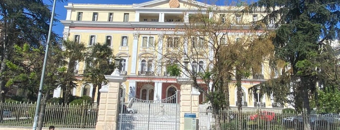 Υπουργείο Μακεδονίας Θράκης is one of Thesaloniky.