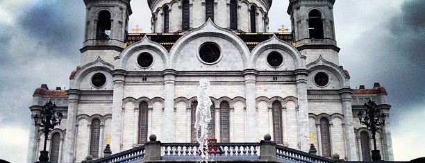 Храм Христа Спасителя is one of Moscow.