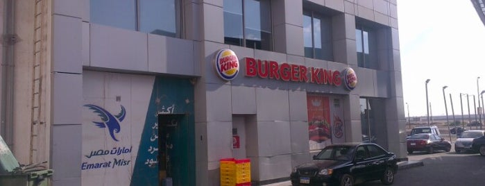 Burger King is one of Dinner.