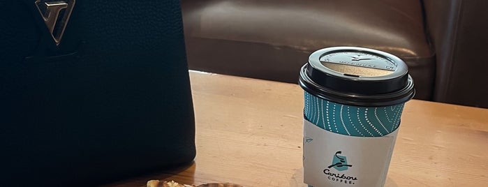 Caribou Coffee is one of Dubai Food 8.