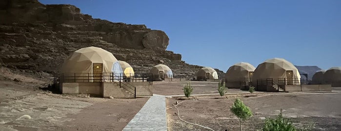 Jabal Rum Camp is one of Aqaba.