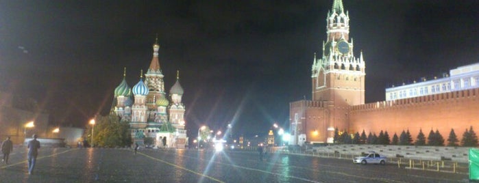 Red Square is one of You have to see this.