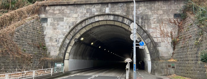 山手隧道 is one of 23山手・港北NT.