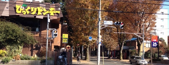 Midoricho 3-chome Intersection is one of 道路(近所).