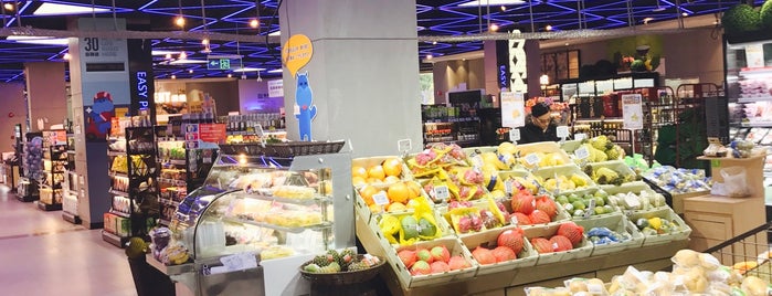 Fresh Hema is one of Hema Supermarkets in China.