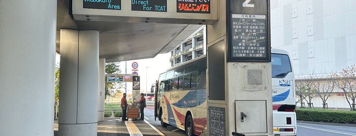 Bus Stop 2 is one of HND Buses.