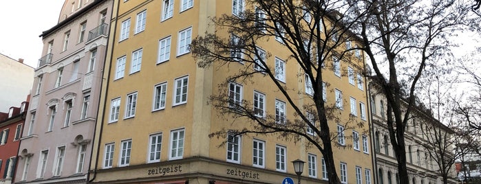 Türkenstraße is one of MUN.
