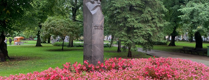 Krišjāņa Barona piemineklis is one of Riga.