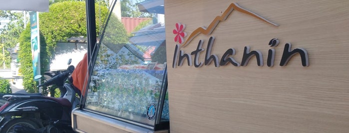 Inthanin Coffee@บางจาก is one of สถานที่ที่ Chida.Chinida ถูกใจ.