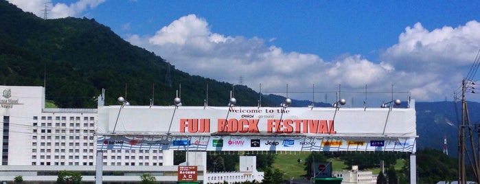 Fuji Rock Festival Official Goods Shop is one of FES.