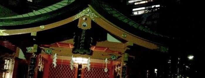 豊栄稲荷神社 is one of #SHRINEHOPPERS.