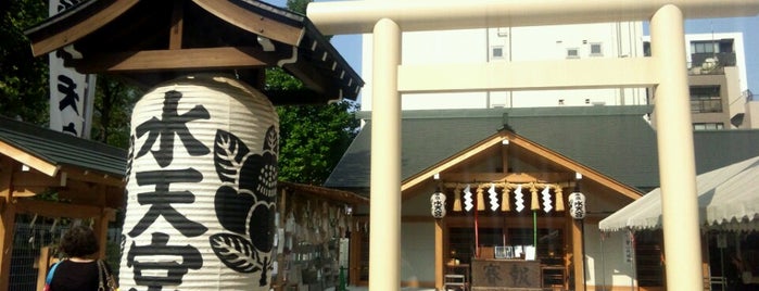水天宮 is one of 江戶古社70 / 70 Historic Shrines in Tokyo.
