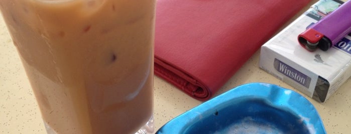 Soo Guan Kopitiam is one of Perlis.