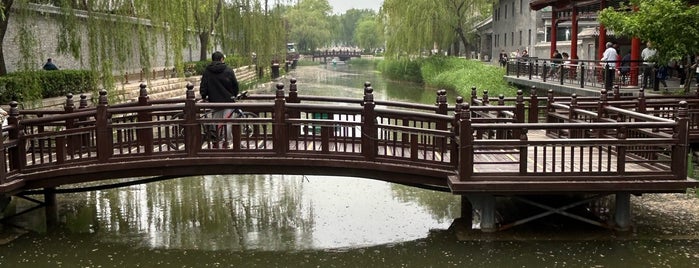 Shichahai Park is one of Пекин.