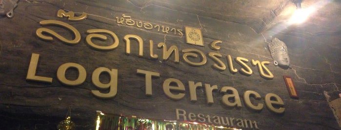 Log Terrace Restaurant is one of Hat Yai.