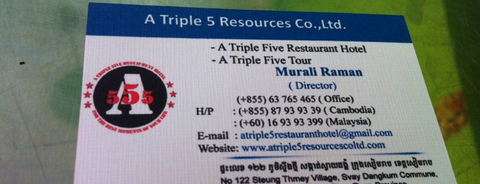 A Triple Five Restaurant Hotel is one of Lia : понравившиеся места.